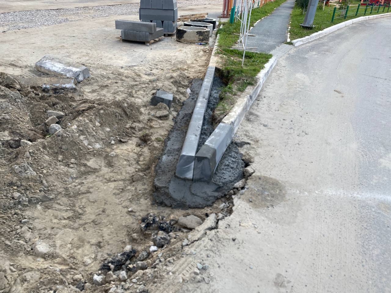 https://kursk.blago-s.ru/storage/app/uploads/public/670/ce4/a1f/670ce4a1f0206846011422.jpeg