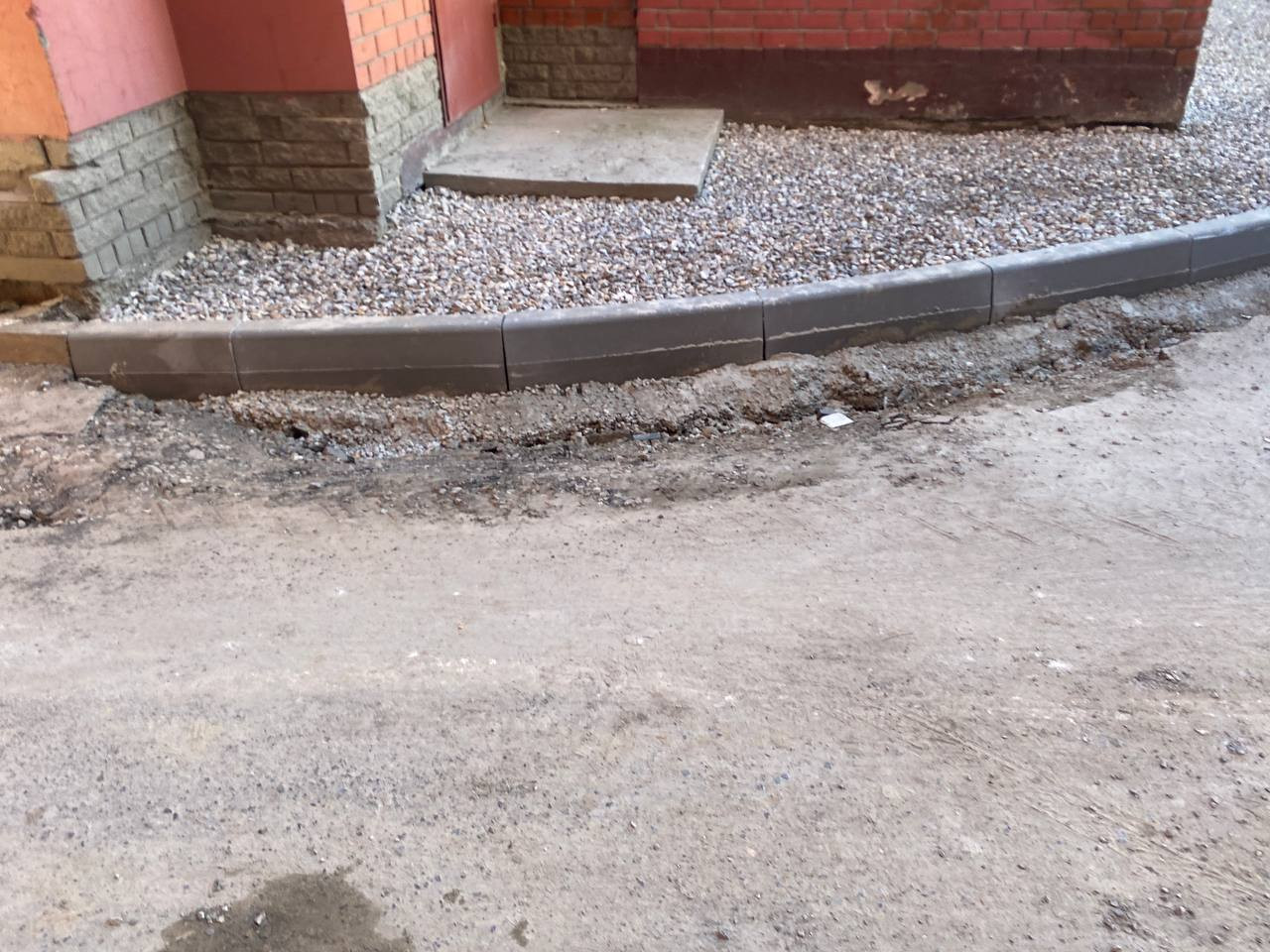 https://kursk.blago-s.ru/storage/app/uploads/public/670/ce5/ea7/670ce5ea7a163342526870.jpeg